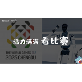 《小美好，新启程3.0》—活力满满看比赛｜幼段